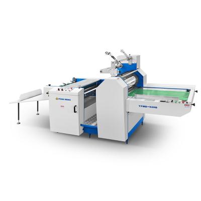 China machinery & High Quality Hardware Low Price YFMB-1200L Film Laminating Laminating Machine for sale