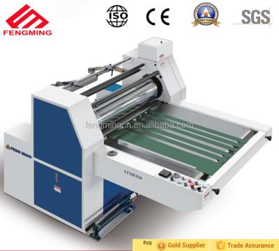 China machinery & Manual Bopp Thermal Film Press Material YFME-920 Heat Laminating Machine With Paper Size A1A2A3A4 for sale