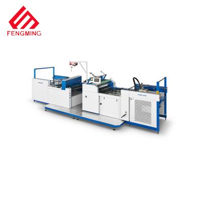 China machinery & Zhejiang Most Popular New Hardware Products Perfect Automatic Laminating Machine for sale