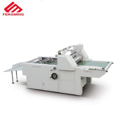 China machinery & Thermal Material YFMB-720 Semi-automatic Hot Press Film Laminator Machine for sale