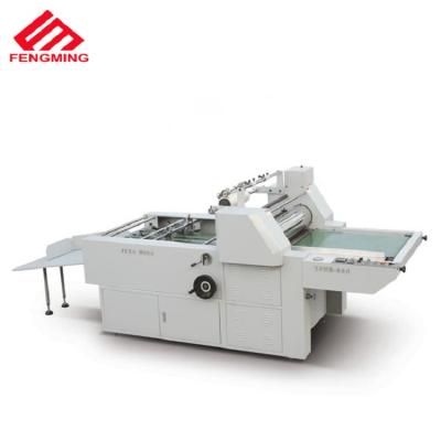 China machinery & Semi-automatic YFMB-880/920 material thermal paper heater for laminator machine for sale