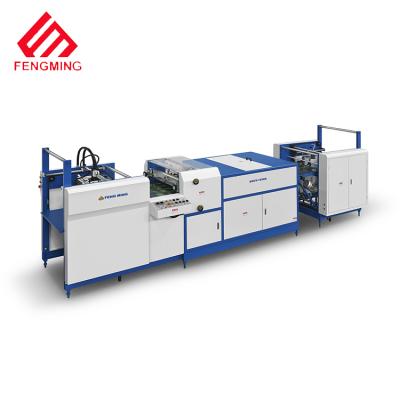 China machinery & Material China Most Popular Digital UV Coating Machine Competitive Price For Paper for sale