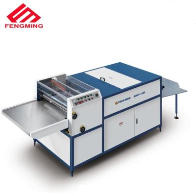 China 24inch 650mm Machine Roll Paper UV Varnishing UV Coater for sale