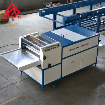 China 650 paper coating UV coater item and engineers available to service UV coater provided machinery after-sales service overseas for sale