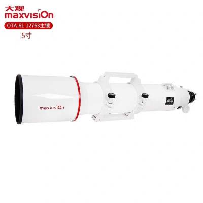 China 318 Times Maxvision 127/635 OTA Astronomical Telescope Professional Main Mirror Achromatic Refraction for sale