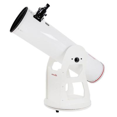 China 508 Times Maxvision Professional Stargazing Reflection 8 Inch DOB Dobson Caliber HD Astronomical Telescope 203mm Parabolic Planets 1 Order for sale