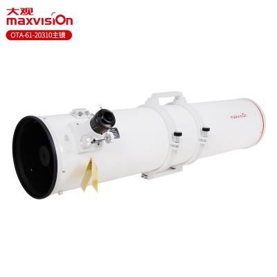 China 508 Times Maxvision Professional 8 Inches 203/812mm Parabolic Newtonian F4 Reflection Astronomical OTA Primary Mirror Telescope for sale