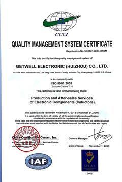 ISO9001 - Getwell Electronic (Huizhou) Co., Ltd.