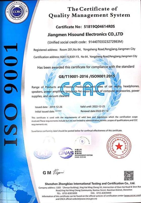 ISO9001 - Jiangmen Hi-Sound Electronics Co., Ltd.