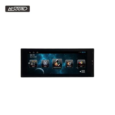 China Universal GPS Android 10 Touch Screen Car Audio With BT Gps 1din 6.9 Inch Android Car Radio for sale