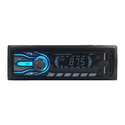 China The AUX voice. Universal Car MP3 Player Car Stereo BT 2USB Stereo Control LCD Screen 1 Din Car Radio for sale