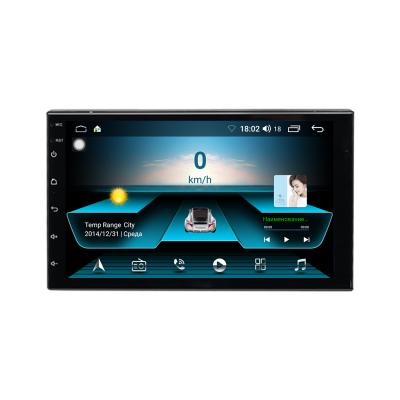 China 2DIN ANDROID10 7inch Touch Screen Central Multimedia Car Stereo Android Navigation Car DVD Player for sale