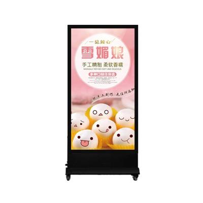 China Outdoor Mobile Ultrathin Floor Standing Light Box Led Advertising Vertical Double Sided Magnetic Light Box Billboards for sale