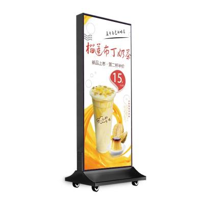 China Movable outdoor double sided vertical frameless floor standing LED film fabric light box UV soft display for sale