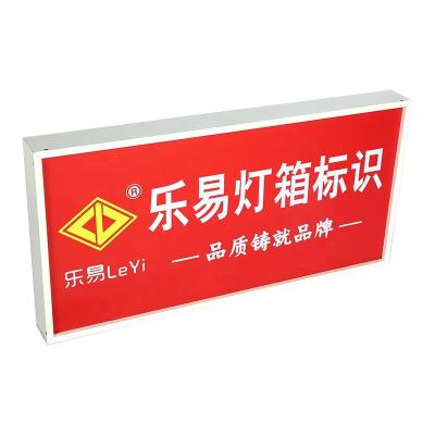 China Customized Outdoor Led Shop Signs Advertising Light Box Fabric Snap Frame UV Printing Light Box for sale