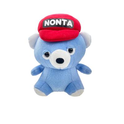 China Foreign Trade Creative Cute Hat Bear Gift High Quality Blue Treatment Bear Stuffed Plush Stuffed Toys Doll Custom Treatment Toys for sale