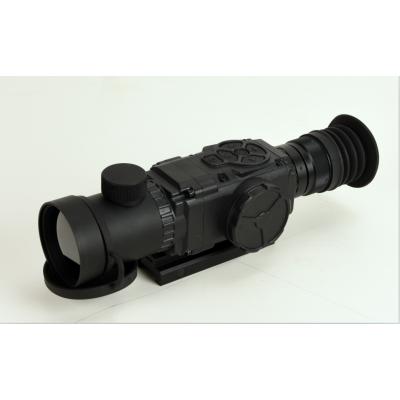 China Small Portable 2000M Infrared Night Vision Hunting Camera for sale