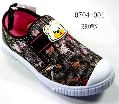 China Lightweight Cheap Kids Boys Girls Casual Shoes Logo Sneakers For Boys Custom Made for sale