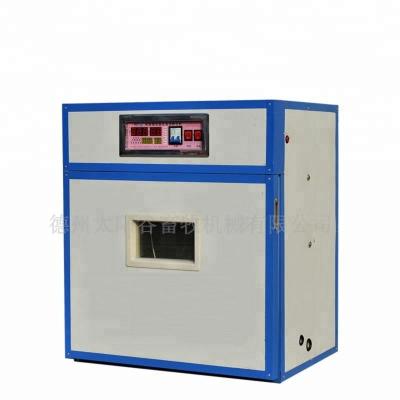 China Multifunctional Farm Machinery Egg Incubator 1232 Egg Incubator Hatchery Egg Machine for sale