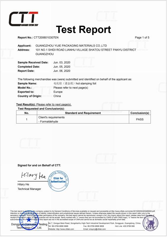 CTT - Guangzhou Yijie Packaging Materials Co., Ltd.