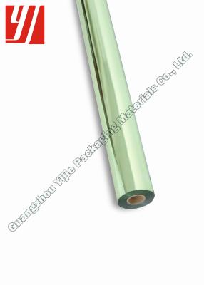 China Grass Green Width 64cm Hot Stamping Foil For DIY Printing for sale