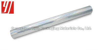 China PET 0.64m*240m 25 Micron Holographic Silver Foil for sale