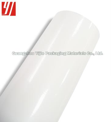 China Transaprent 3 Inch Core 200mm Biodegradable Laminating Film for sale