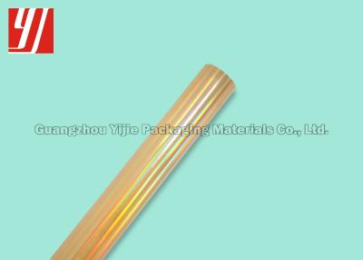 China Gold Plain 120m Laser Foil Roll For Gift Box Wine Medicine Packing for sale