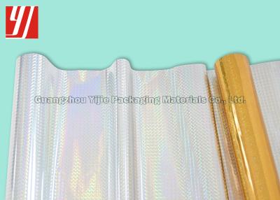 China Laser Holographic Hot Stamping Foil For Patterns Seamless Metallized Film Packaging Metallic Yarn Spangle for sale