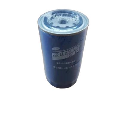 China Good Hardness and Stiffness Carrier Transicold 30-00323-00 Oil Filter Carrier Vector / Supra for sale