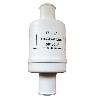 China Popular best price coolant filter immediately for bus and truck cooling system for yutong channel standard for sale