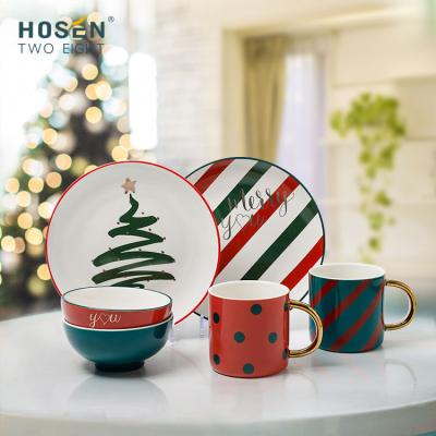 China Viable Wholesale Promotional Gift Set Christmas Holiday Dinnerware Dish With Cup Bowl Dinner Set Green Red Dish Sets Dinnerware for sale