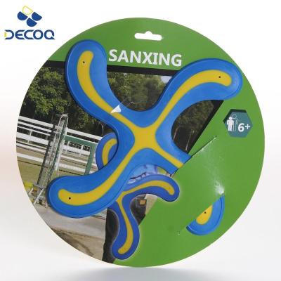 China Inflatable Game Toy Flying Disc Inflatable Toy Customized Logo Printing Outdoor Sports Game for sale