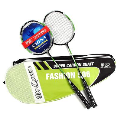 China Eastic & Medium/High 25-27 pound durable professional (amateur superior) badminton racket for sale