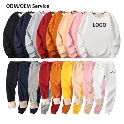 China Wholesale Men's Winter Sweatpants Custom Fleece Sweatpants Crewneck Sweatshirts Sets Breathable Jogger Sportswear for sale