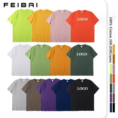 China FEIBAI Clothing Manufacturer QUICK DRY 230 Grams Summer Cotton T Shirt Plain Logo Custom T Shirts For Men for sale