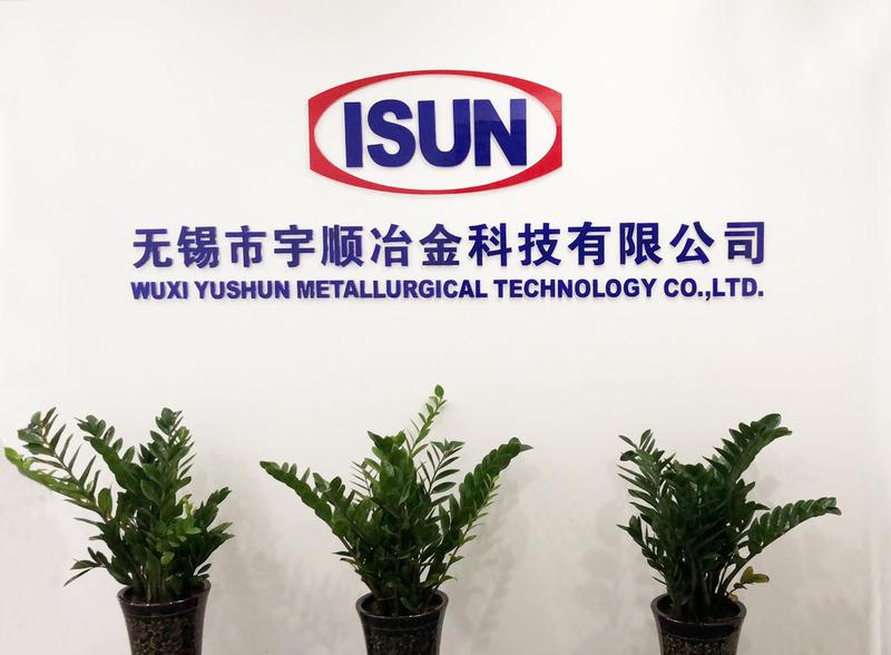 Verified China supplier - Wuxi Yushun Metallurgical Technology Co., Ltd.