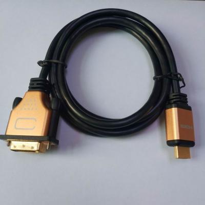 China Multimedia Active DVI-D to VGA Benfei DVI-D 24+1 to VGA 6 Feet Cable Male to Male Gold Plated Cord for sale