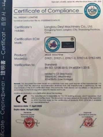 CE - Longkou Deyi Machinery Co., Ltd.