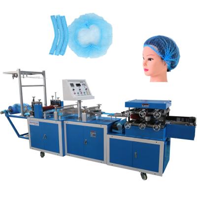 Китай Hotels Automatic Nonwoven Blowing Cap / Shower Cap / Clip Band Cap Making Machine Disposable продается