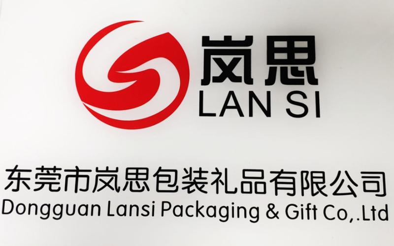 Verified China supplier - Dongguan Lansi Packaging & Gift Co., Ltd