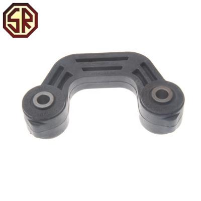 China Hot Sale Auto Part Rubber Stabilizer Link 20481-AA001 for sale