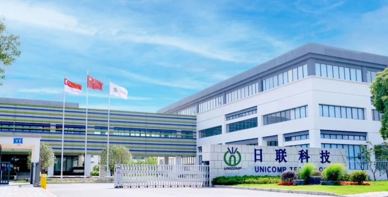 Geverifieerde leverancier in China: - Unicomp Technology