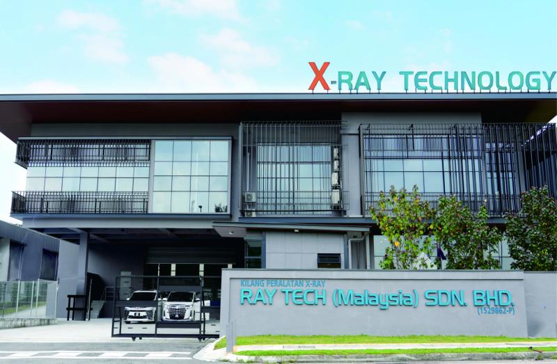 Geverifieerde leverancier in China: - Unicomp Technology