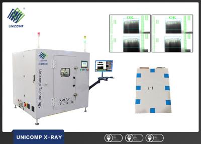 China In-line Laminated Power Lithium Battery X Ray Machine LX-1D12-100 for sale