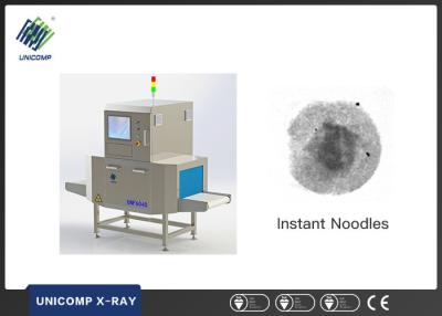 China Fremdmaterial-Edelstahl-Nahrungsmittel-und Getränkx Ray Angelegenheits-Detektor 0.2-7.5mA zu verkaufen