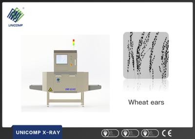 China Foreign Matter Analysis Industrial X Ray Machine For Food Foreign Matter Test for sale