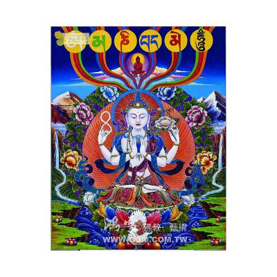 China Religion & Installation Art Thangka with Four Arms Kuan Yin Avalokiteshvara Lotus Seat Wall Hanging for Home Decoration for sale