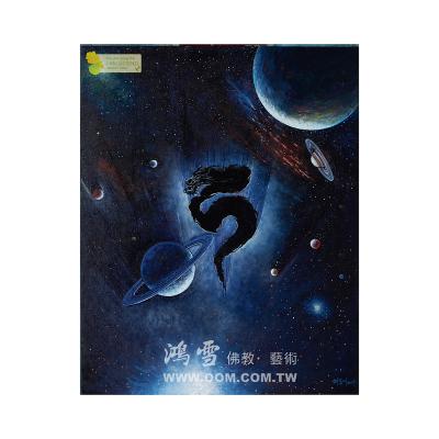 China Manufacturer Custom Wholesale Ksitigarbha Nebula Springing Out of Paint A10 for sale