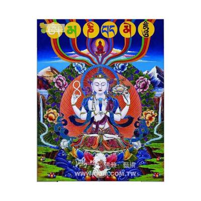 China Religion & Bodhisattva Four-Armed Thangka of Avalokiteshvara of Art Model The Tibetan Buddha of Installation for sale